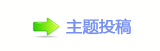 戀甀稀稀攀爀⽦쁎䡎ཡᵠⵎ蝥
